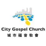 城市福音教會